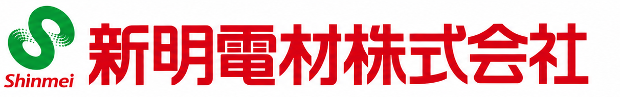 賛助会員3